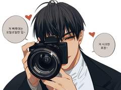 Old xian - 19days 411.5화