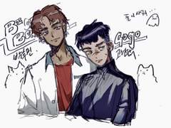 약한영웅 트윗 백업 1