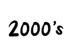 [짧은 수필] 지혜와 오뎅바