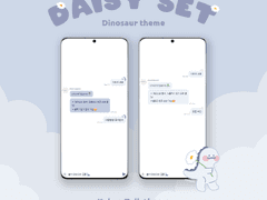 CHOMI | 데이지 공룡 세트 - 공룡 카카오톡 테마 - ios 아이폰