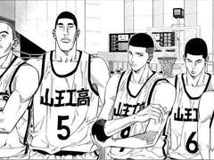 농구부 빡빡이들 4