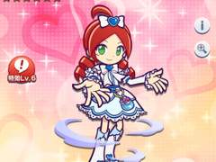 카드 번역 :: ★6~7 링고 ver. 큐어 화이트