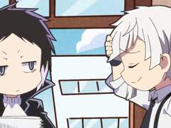 [ 문스독 ] 드림주가 묵고 있는 숙소에...