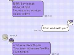 [아이폰 카톡 테마] #15 베빗 블루베리톡