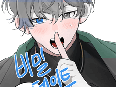 앙상블 스타즈!! 투명 포토카드 배포