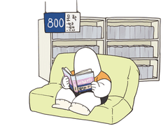 파닥파닥 대왕이네 12화