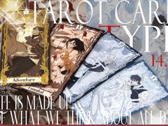 타로카드 타입