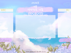 Roll20 맵시트 배포