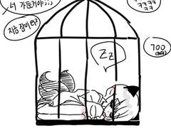 랄락윤 이메레스