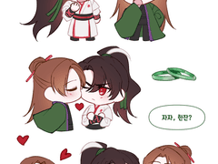 당청 스티커 도안 무료배포