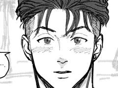 상탈 왕옹왕과 백허그 키워드로 그려봄