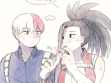 [토도모모] 담배