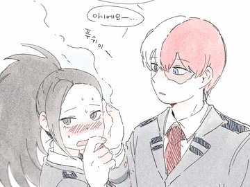 [토도모모/약수위有]