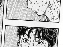 태대온 부스 인포