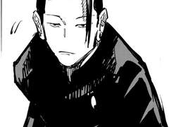 개적폐 조폭 게토