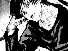 흑표범 수인 토우지 먹고 싶다.