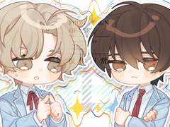 [아현문대/雅炫炆旲]存檔1