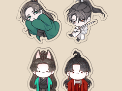 화산귀환 키링 도안