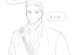 판석백호 육아물