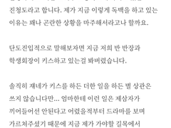 미드우트 글 연성 백업