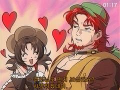 레트로 애니 캡처 커미션