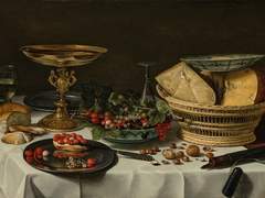 그를 아델린이라 하더라.