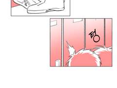 태웅대만, 첫(1)