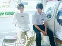 12월 13일 ‘미나토 상사 코인세탁소’를 보고