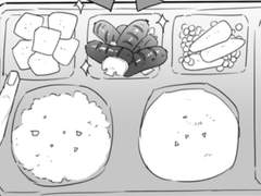 오늘 점쉼 초☆럭키~~