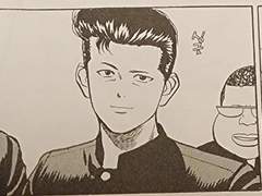 [호열백호] 호열의 수사수첩 (上)