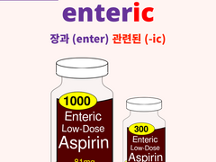 enteric