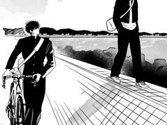 [태웅태섭] 수평선 너머