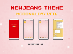 NewJeans 맥도날드 카톡테마
