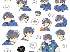 박병찬 스티커 도안 배포