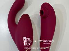 우먼나이저 직수입 정품 리뷰 및 할인 이벤트