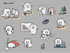 굿노트 스티커: 새내기 밍냥군
