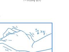 이건 너를 위한 동화1