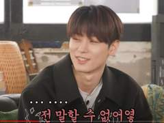 2023 더보이즈 멤버별 첫인상 캐해