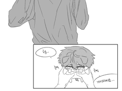 개상호 종상뱅 뱅상