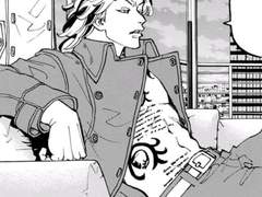 도리벤 드림/ 순정 가부장남의 맛(上)