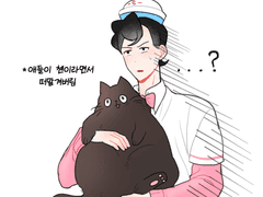 사탕가게 직원들의 달콤한 사랑