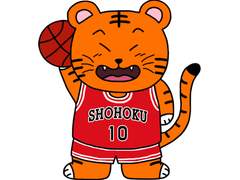 슬램덩크 강백호 키링 도안