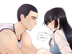 [슬램덩크] 이명헌 드림