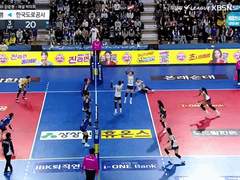 03.07(화) 19:00KOVO여 도로공사 vs 흥국생명