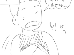 치수른 연성 백업