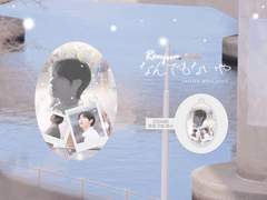 엔시티 런쥔 스냅스 키링 도안 공유