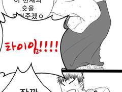 가슴예민...남..들......