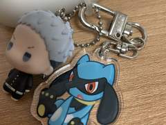 리오르 키링 도안 공유