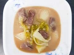 소고기 스트로가노프 (파이널판타지 14)