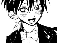 이반 아드리앙 과거